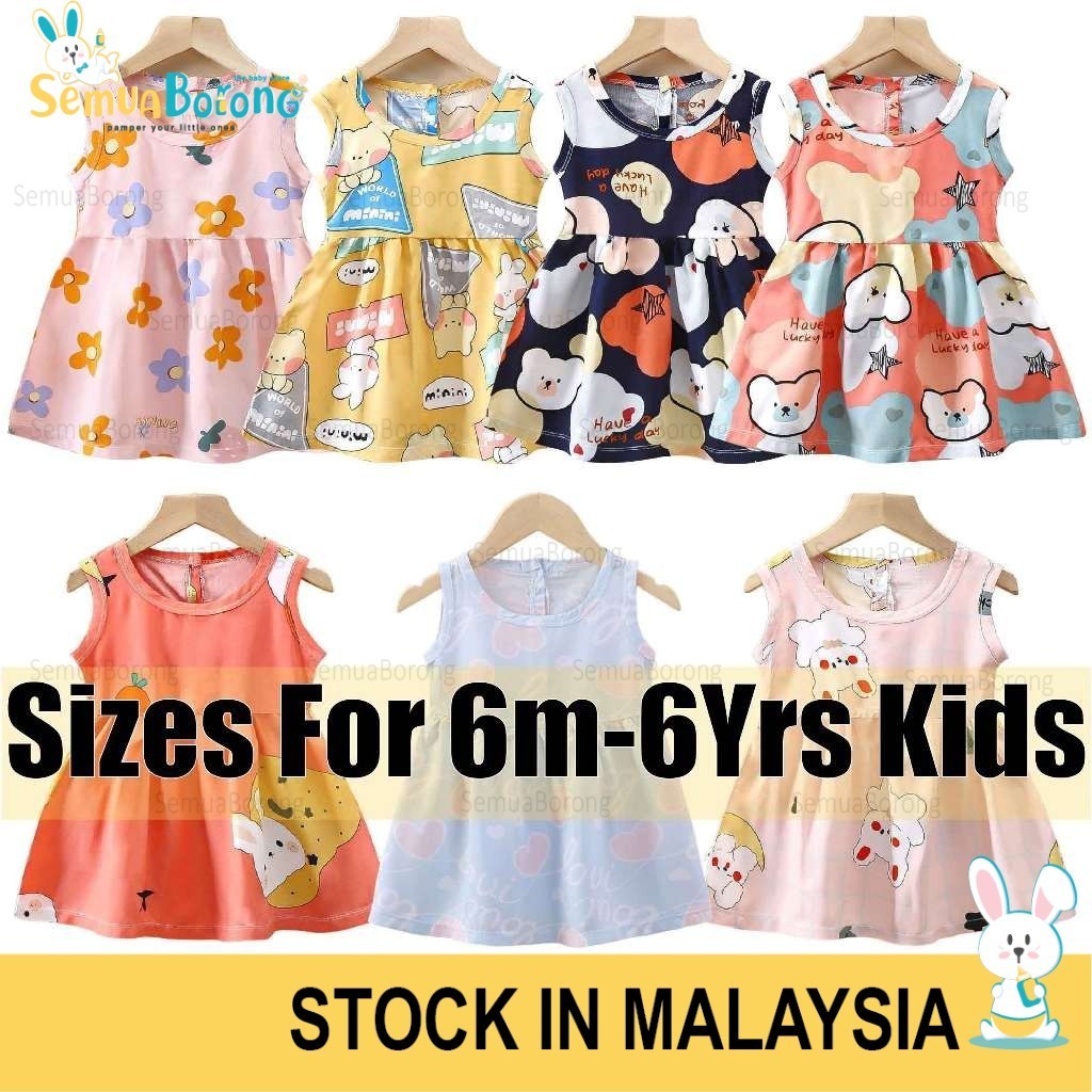 (6m-6yrs) Children Princess Dress Baby Girls Summer Dress Sleeveless Cotton Cute Cartoon Dress For Toddler 0569