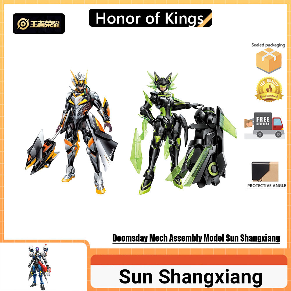 Keeppley Sun Shangxiang King's Glory X Enlightenment Doomsday Mecha Assembly Model Sun Shangxiang Sun Cehouyi Baiqi China Creative Game Merchandise