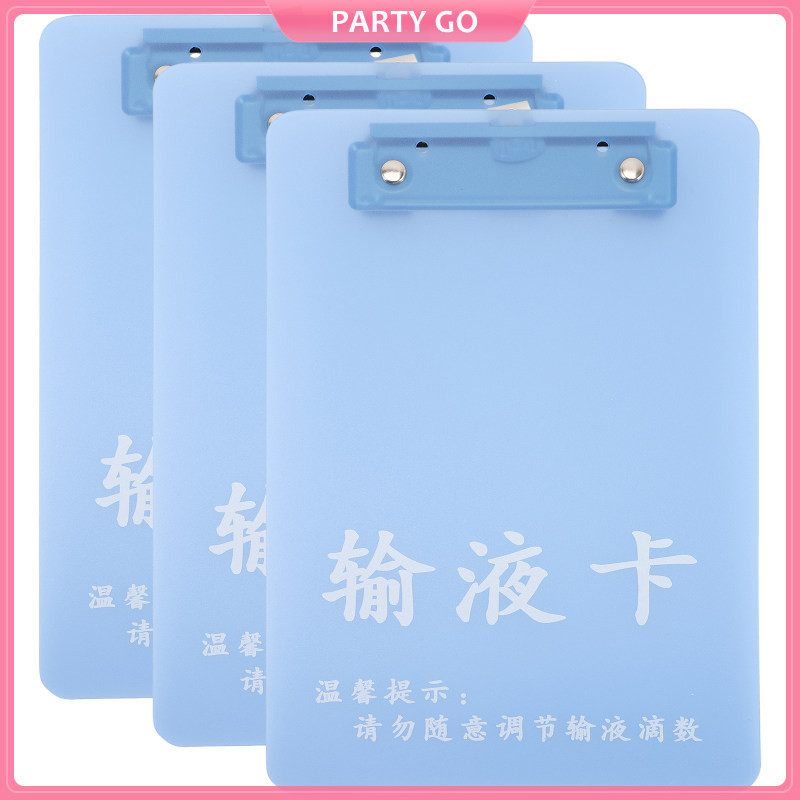 3 Pcs Recording Clipboard Plastic Multipurpose Portable Medical Information Office during Washing A5 Clipboards Hospital Nurse uiran