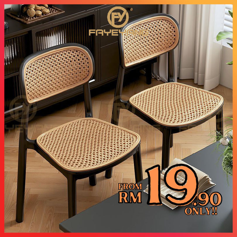 Fayeyang PP Rattan Chair Nordic Plastic Chair Backrest Stackable Outdoor Chair Restaurant Dining Chair Kerusi Cafe
