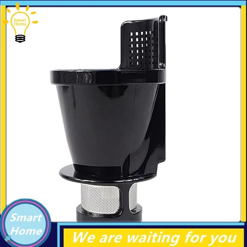 [Hmou] 8006 Vertical Masticating Juicer for Omegae 8006, 8005, 8004, 8003 Juicing Screen Juice Screen Drum, Easy to Use Fine Workmanship