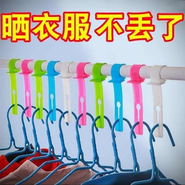 clothes organizer clothes rack Pusat membeli-belah kecil yang kreatif dan praktikal, barang-barang rumah tangga, barang-barang kecil, barang keperluan harian, artifak objek lengkap