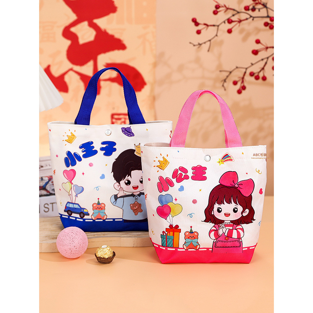 Cartoon Cartoon Canvas Tote Bag Children's Day Gift Bag Baby Full Month Birthday Souvenir Bag Gift Eco-friendly Bag