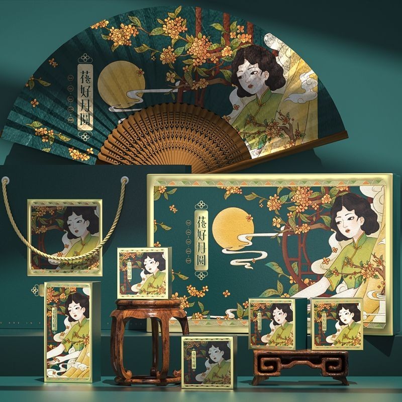 中秋节月饼包装盒礼盒空盒高档创意中国风手提6粒8粒盒装Mid-Autumn Festival mooncake packaging box gift box empty box high-end innovation zhuxiaode1.my乐奇食品Leqi 20240608