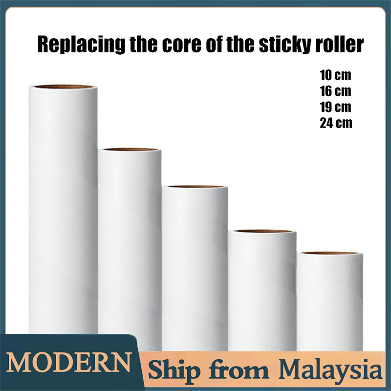 (10/16/19/24CM) Roller Sticker Paper Core Refill / Sticky Hair roller Replacement Isi Semula Teras Kertas Pelekat