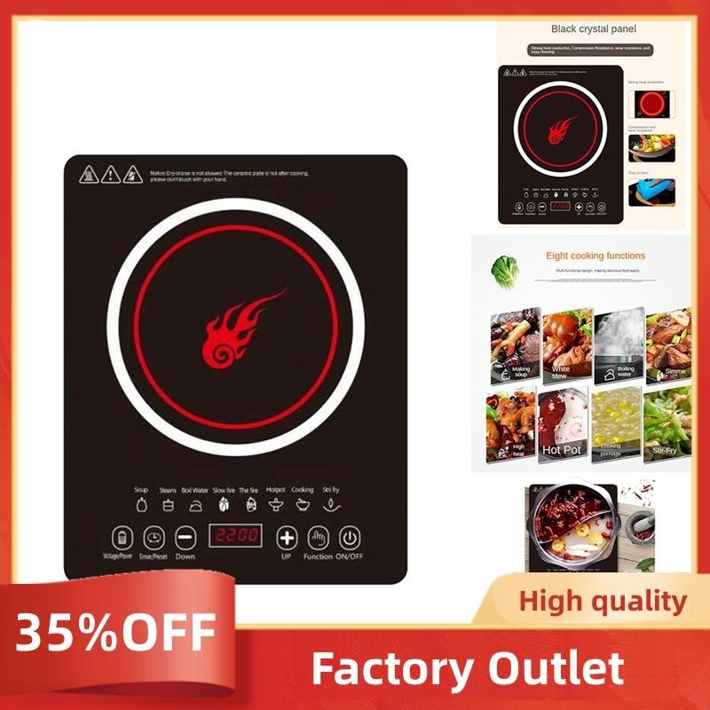 Portable Induction Cooktop Induction Burner with 8 Level Countertop Burner Hot Plate Electric Induction Cooker