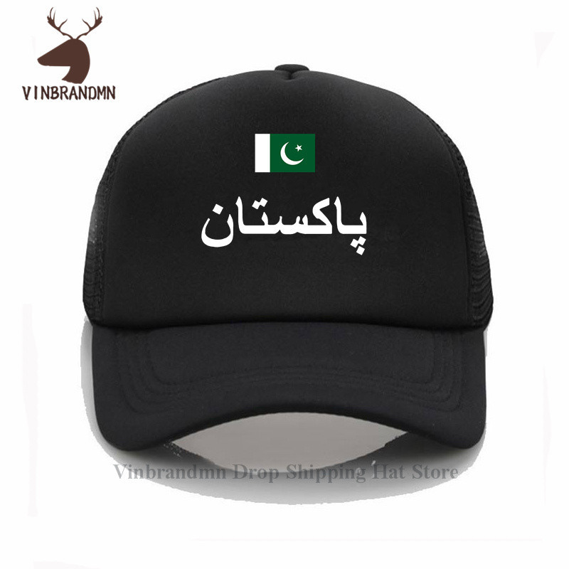 The Pride of Pakistan Pakistani National Flag Design baseball cap PAK hot sale fashion fishing hats 100% cotton bucket hats