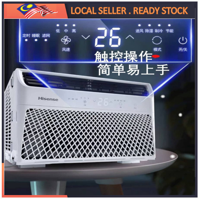 Hisense Free Install Window Type Air Conditioner 1.5HP AirCond Air Cond Non-Inverter Eco Mode Auto Clean
