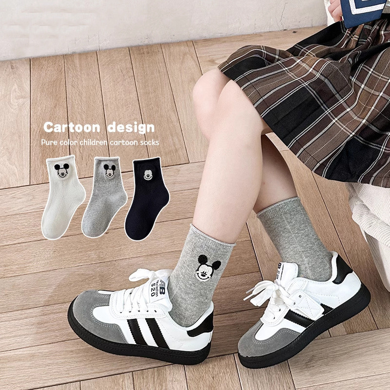 ((3 Pairs Set) Cute Mickey Children's Socks Girls Boys Sports Casual Mid-Tube Socks