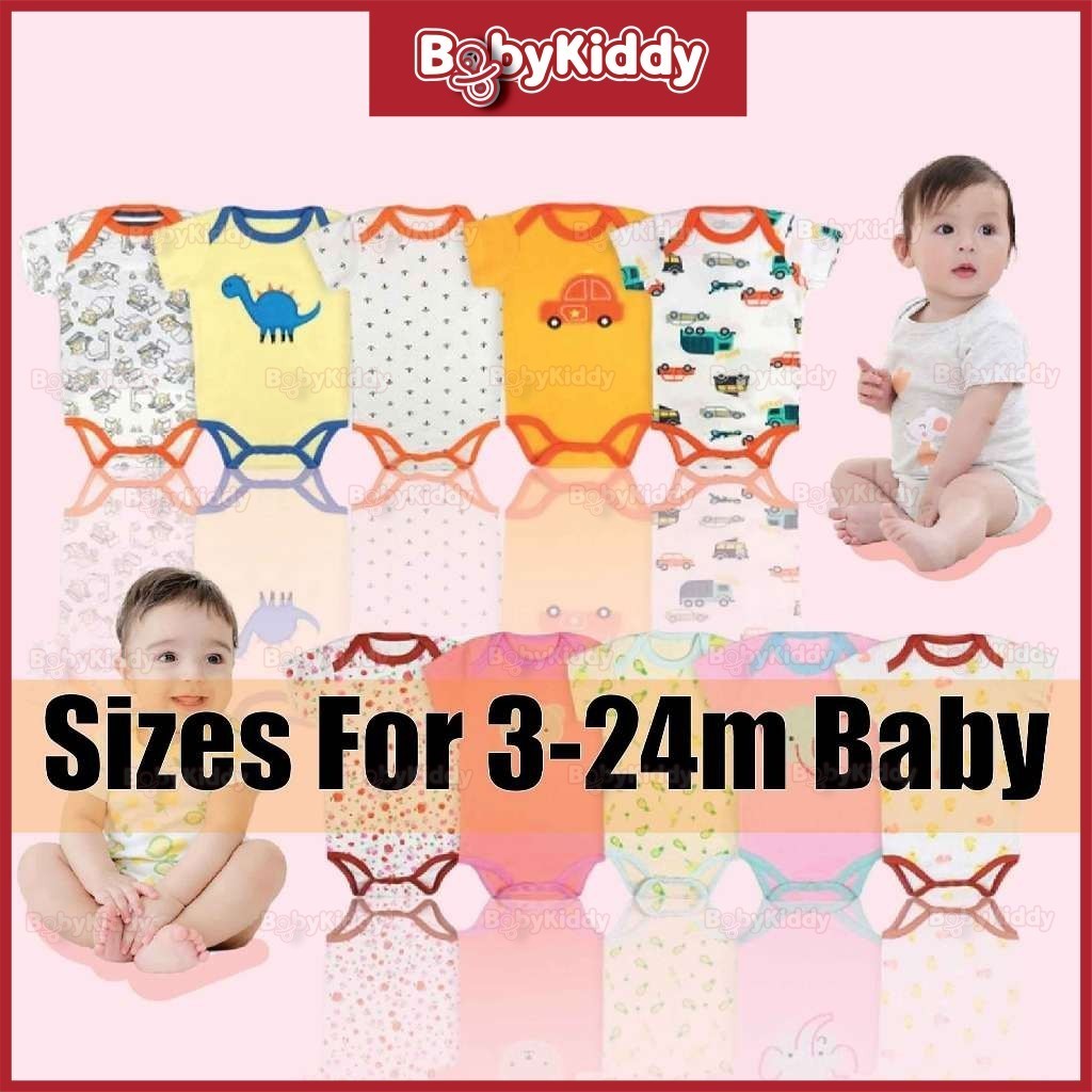 (3-24months) Baju Raya 5pcs Baby Newborn Romper for Girl and Boy Clothing Set Cute Baju Baby (RANDOM DESIGN)