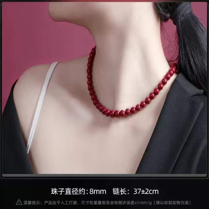 Red Sweater Chain Cinnabar Elderly Clavicle Chain High Content Cinnabar Tower Chain Red Bean Transport Safe