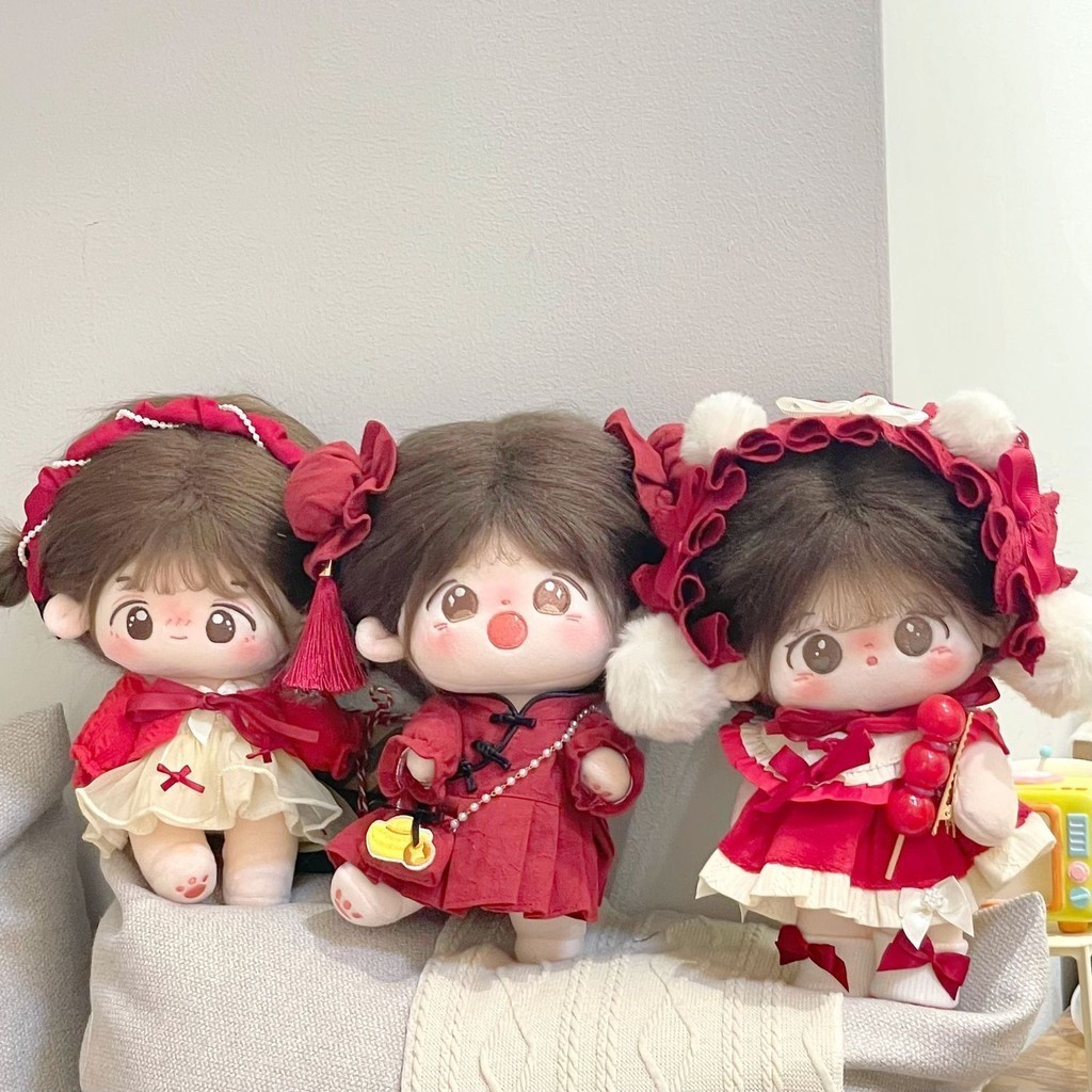 Maoyu Story New Year Suit New Year Clothes New Year Clothes New Year Clothes No Attributes 20cm Cotton Doll Red New Year Suit Maoyu Story New Year Clothes New Year Clothes New Year Clothes No Attributes 20cm Cotton Doll Red New Year Suit Maoyu Story New Y