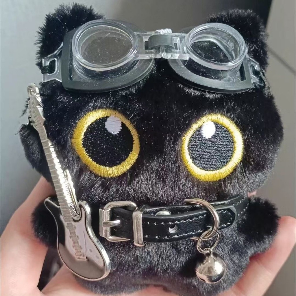 Cute Black Cat Plush Keychain