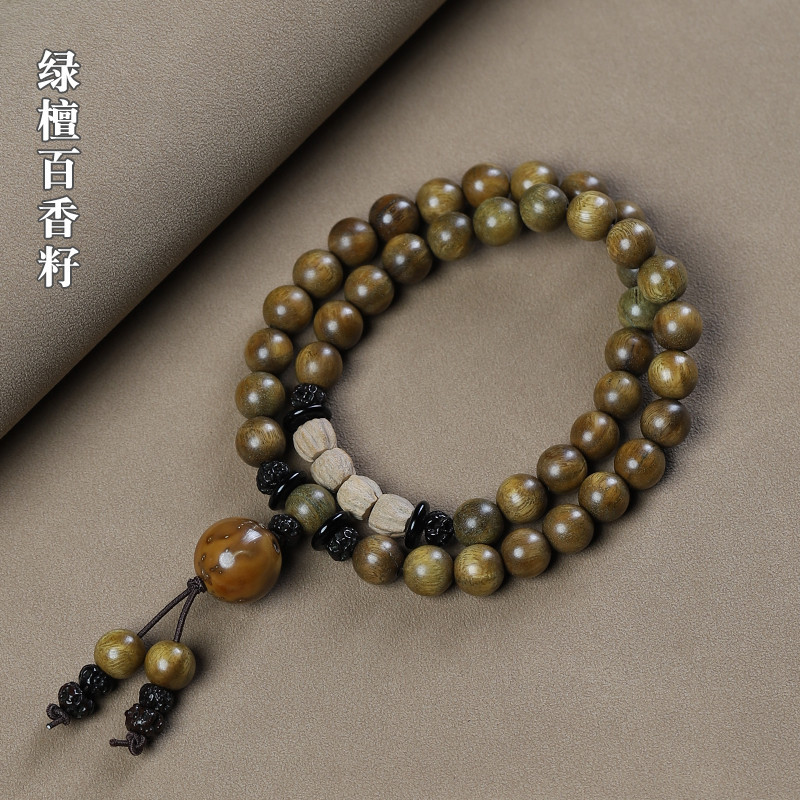 Argentine Green Sandalwood Old Material Double Circle Buddhist Beads Bracelet Women's Passion Seed Bodhi Purple Golden Rat Wenwan Bracelet Jewelry