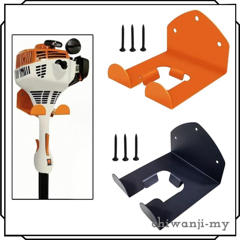 [ChiwanjifcMY] Trimmer Rack Wall Mount Garage Organizer Heavy Duty with Screw Organization Blower Hanger Hook for Grass Trimmer