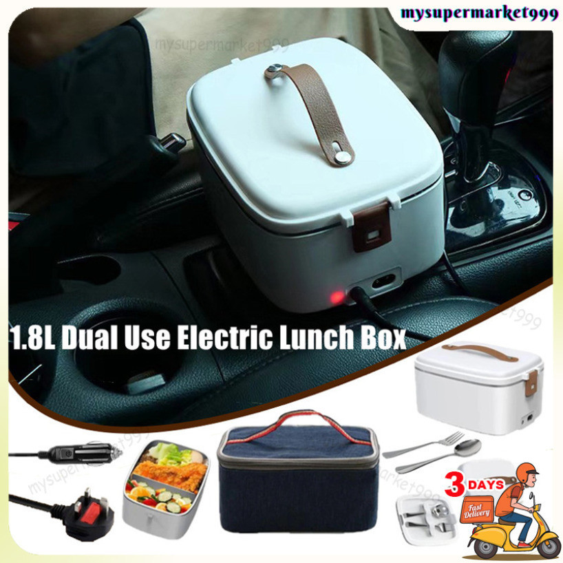 【Free Gifts】2 In 1 Home Car Electric Lunch Box with Thermal Bag 1.8L Portable Food Warmer 220V Stainless Steel Container