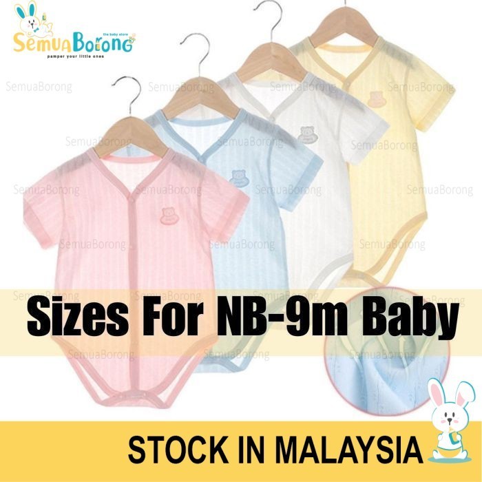 (0-9m) Newborn Baby Ultra-thin Breathable Jacquard Mesh Romper One-Piece Clothing Simple Soild Short Sleeve Romper 0431