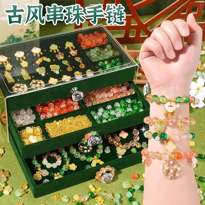 Shop Hot Sale High-End Children's Hand Jewelry Bracelet Antique Hair Accessories Jewelry Box Beaded Handmade diy Girl Toys Birthday Gifts Shop Hot Sale High-End Children's Hand Jewelry Bracelet Antique Hair Accessories Jewelry Box Beaded Handmade diy Girl