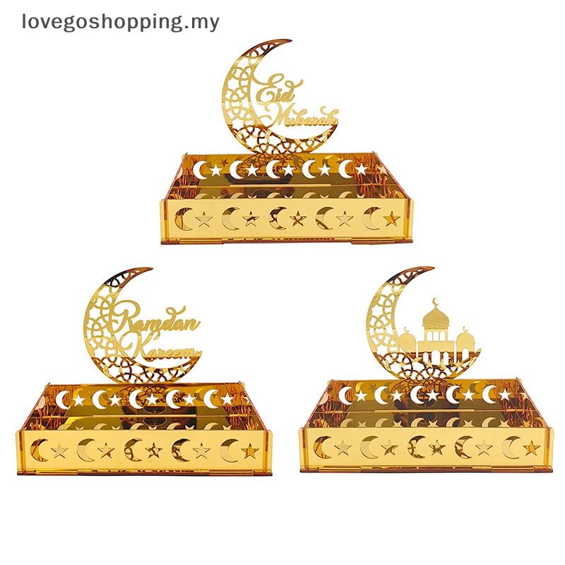 [lovegoshopping] Ramadan Decorations For Home - Ramadan Serving Tray, Ramadan Table Decor, Islamic Ramadan Decor, Ramadan Gifts [my]