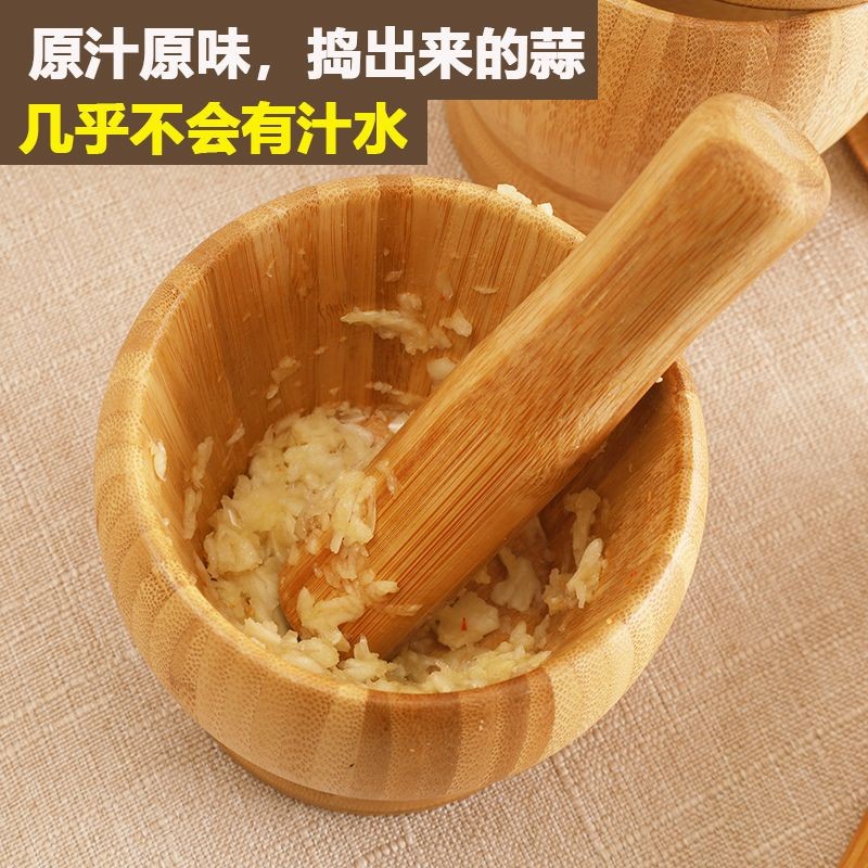 1452 people praised the garlic pound, garlic glutinous 1452 people Praise pound garlic pound garlic pound garlic Handy Tool Manual garlic Puller Stir garlic Press garlic Minced garlic Peeled garlic Minced garlic Pounded garlic Stick 02.