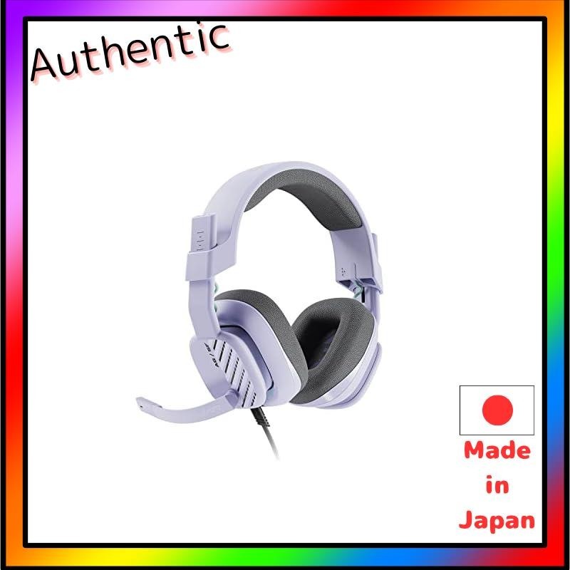 [Direct from Japan]Logitech G ASTRO Gaming A10 Gen 2 Gaming Headset Headphones PS5 PS4 PC Switch Phone Wired 3.5mm 2.1ch Flip Mute Mic A10G2GR Domestic Genuine