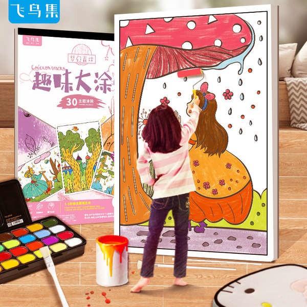 gift for girl paiting art colouring book for kid early education book HOTSELLING Early Learning Kids Books Graffiti Sticker Book Drawing Book Coloring Cartoons ❈Flying Bird Collection Children's Drawing Book Baby Coloring Drawing Book 2-3-6 Years Ol