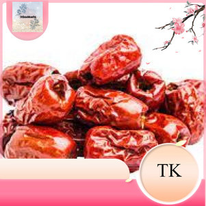 无核鸡心枣 Red Dates Seedless 500g+-/1k+-