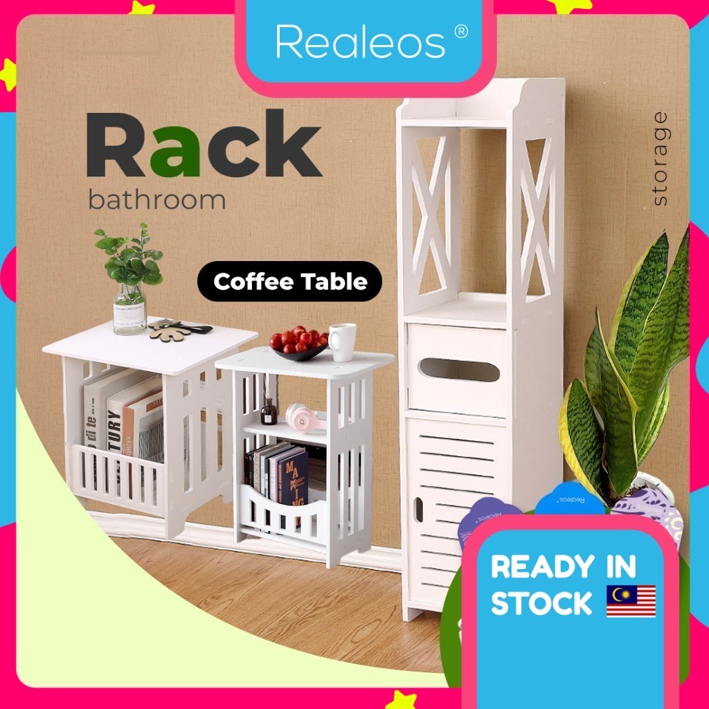 Realeos Modern Wooden Bathroom Cabinet Waterproof Storage Organizer Rack Bedside Coffee Side Table - RA67