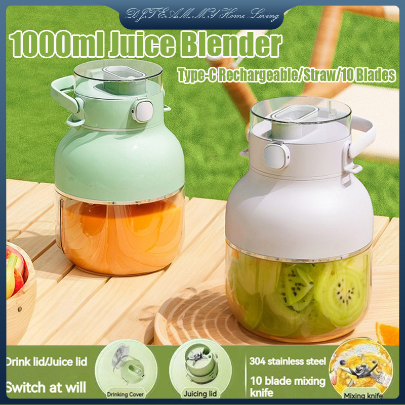 Portable Juice Blender 1000ML Mini Blender Water Bottle 10 Leaf Electric Fruit Juice Maker Shaker Blender Cup Outdoor Electric Mini Juicer 果汁机榨汁杯