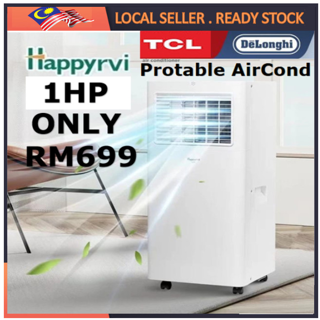 冷气机 TCL Happyvi Portable AirCon Air Conditioner 1HP R32 Integrated Non-Inverter Environment Friendly Aircond 移动式空调