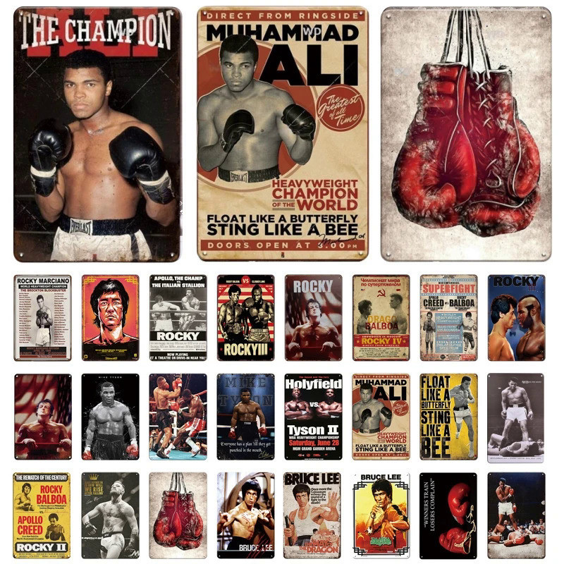 Retro Plate Rocky Metal Signs Tin Signs Movie Poster for Bar Pub Club Home Theatre Man Cave Boxing Enthusiast Wall Decor