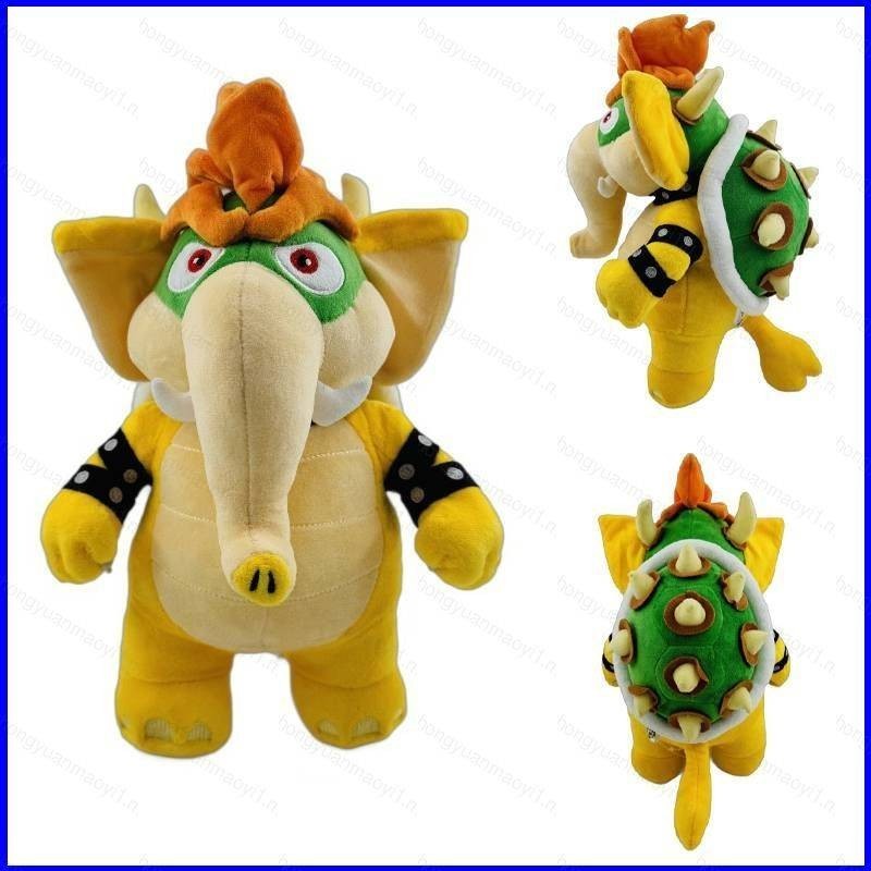 Loye 32cm The Super Mario Bros Elephant Bowser Plush Dolls Gift For Kids Home Decor Stuffed Toys For Kids Collection