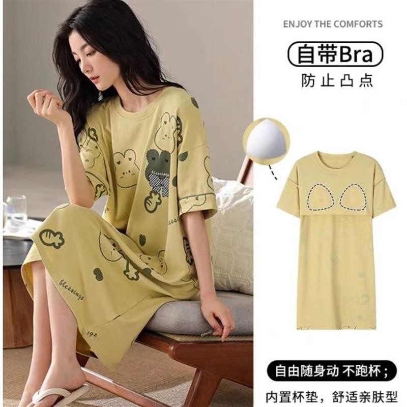 Nightgown for women, plus size, loose, short-sleeved, padded pajamas, thin dress睡裙女士年加大码宽松短袖自带胸垫睡衣薄款连衣裙