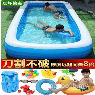 Quick Shipping Children's Swimming Pool Household Indoor Inflatable Two-Layer Bathtub Girl Outdoor Square Bath.Barrel Baby Plastic