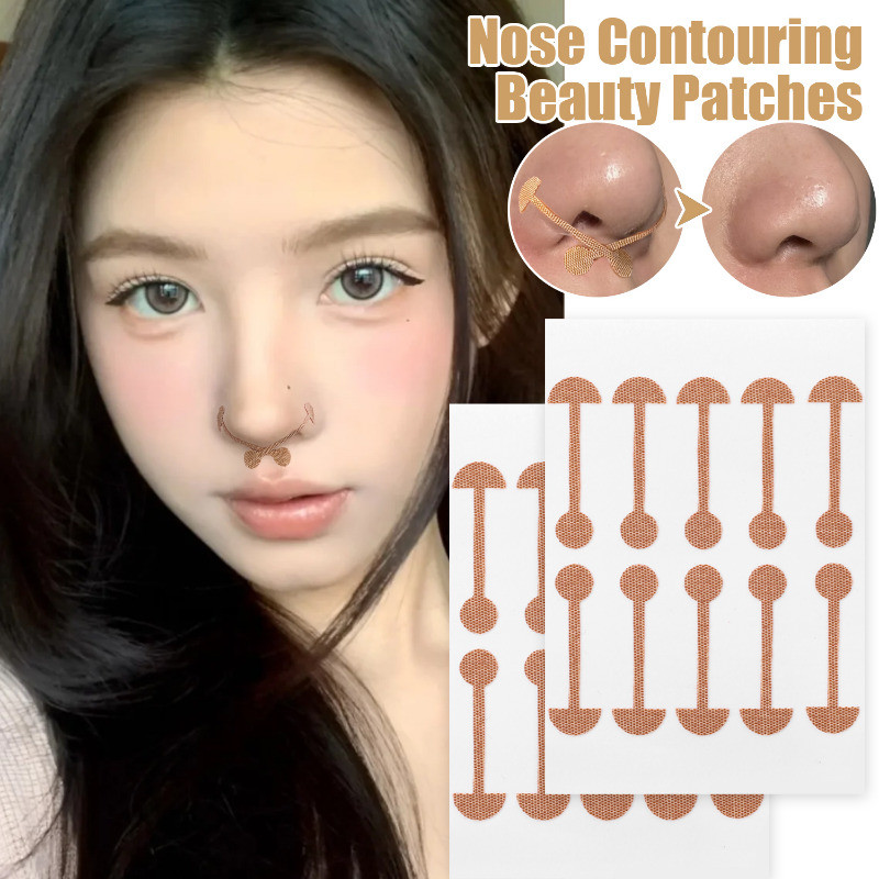 50 Stickers Nose Contouring Beauty Patches - Elastic Self-Adhesive Nose Reshaping Stickers - Nose Shrink Stickers - Facial Care Tools - Nostril Overhaul Orthotic Nose Patches