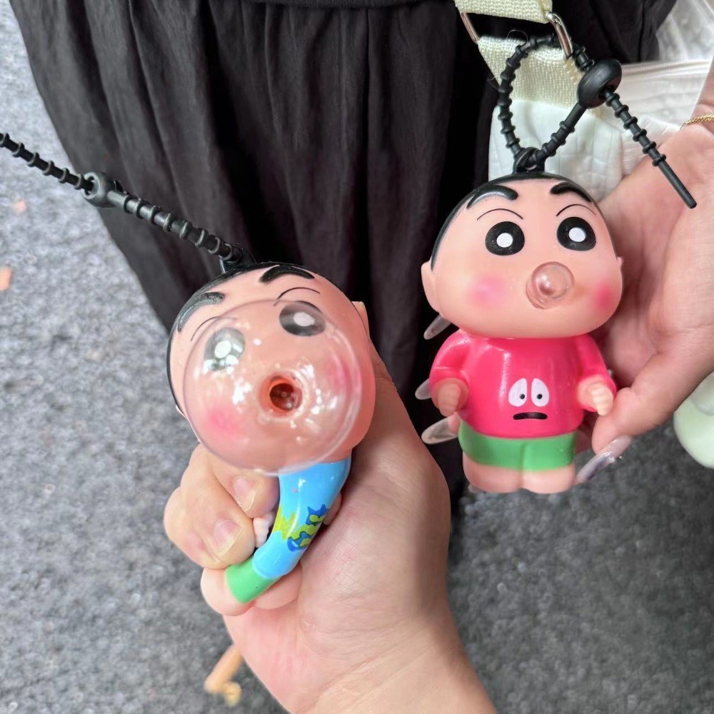 Crayon Shinchan Keychain Cute Pinching Bubble Slow Rebound Decompression Toy Key Chain Kawaii Toot Mouth Loppy Shinchan Spit Bubble Car Key Bag Pendant