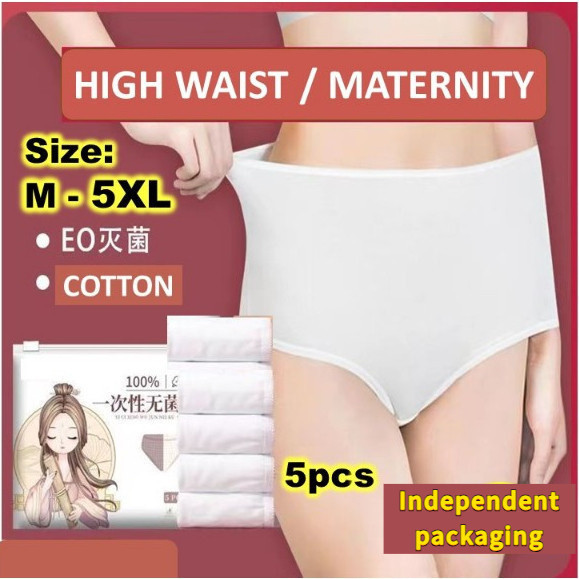 Plus saiz M-6XL tinggi-pinggang pakai buang seluar bersalin pantang khusus EO teknologi pensterilan selepas bersalin bahan kapas tulen pinggang tinggi pakai buang seluar dalam