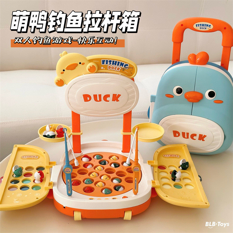 Cash commodity and quick delivery Children's Early Education Multi-Functional Trolley Case Cute Duck Fishing Table Electric Educational Music Rotating Magnetic Fishing Rod Toy Batch Support Wholesale Children's Toys Exchange Gifts