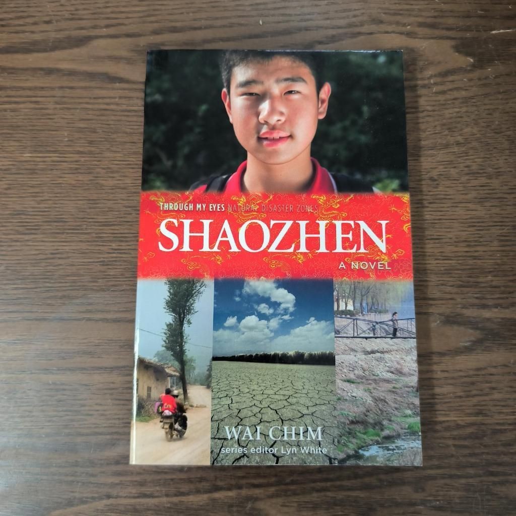 Shaozhen by Wai Chim