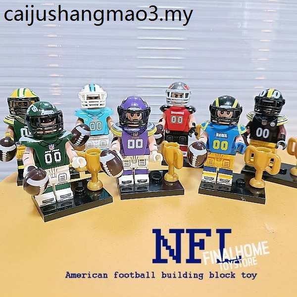 Merchandise NFL American Football Major League Rugby Building Blocks Human Joint Movable Toy Doll Doll Merchandise Ornaments