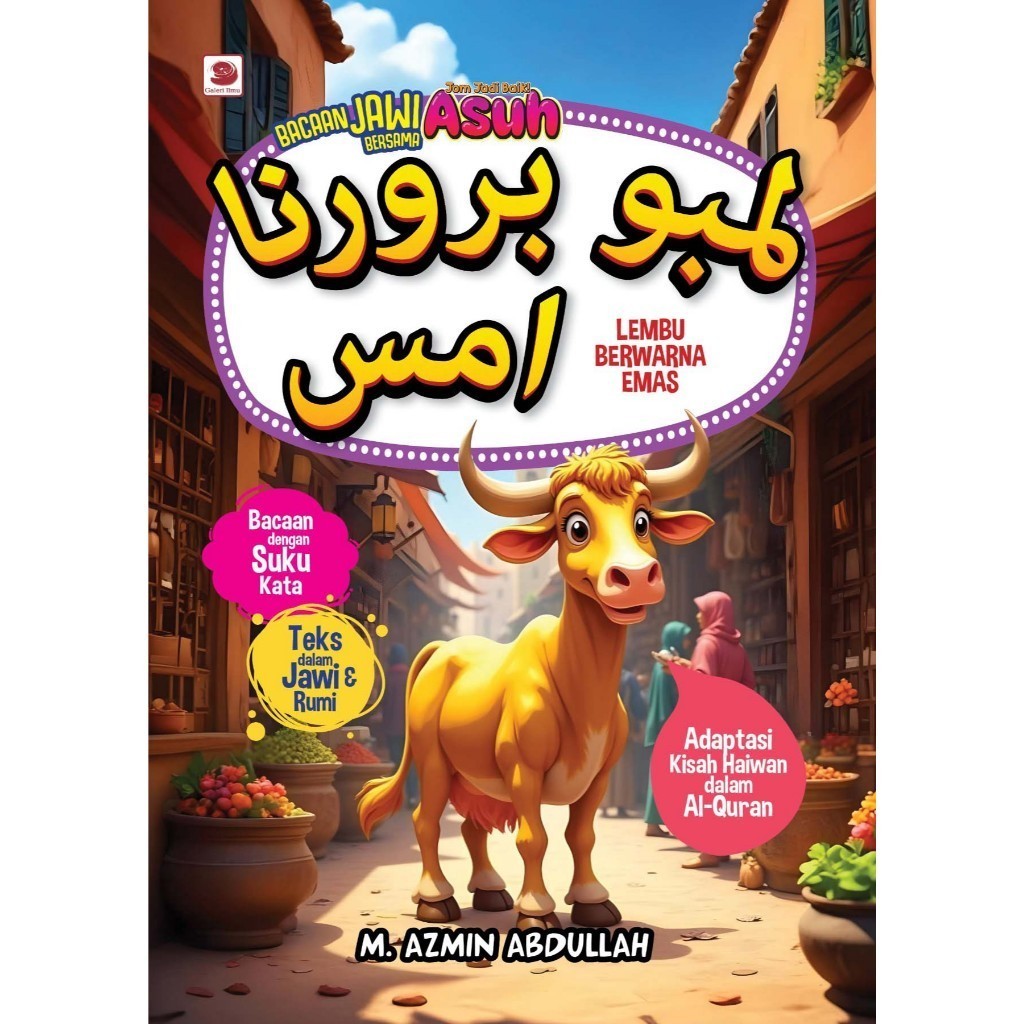 LEMBU BERWARNA EMAS - M.AZMIN ABDULLAH (SUKU KATA JAWI)
