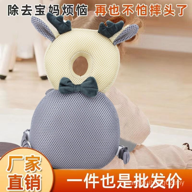 Baby Fall Protection Fantstic Product Baby Head Protector Cap Walking Toddler Anti-Collision Pillow Four Head Protective Pad Breathable Summer