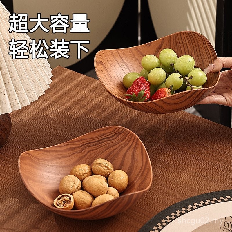 Pinggan Buah-buahan Tidak Teratur Bijian Kayu Tiruan Ruang Tamu Makanan Ringan Isi Rumah Pinggan Paparan Buah Kering 2025 Pinggan Gula-gula Bernilai Tinggi Baharu 2552