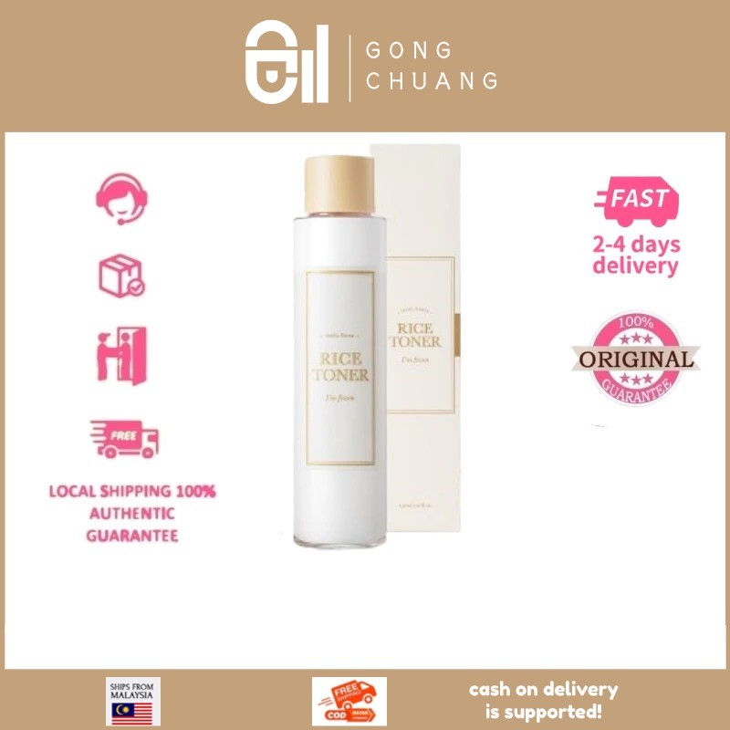 I'm from Rice Toner Hydration Boost For Dull Skin (150ml)