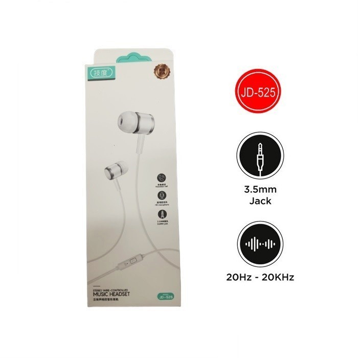 JD 525 Extra Bass Stereo In-ear Earphone