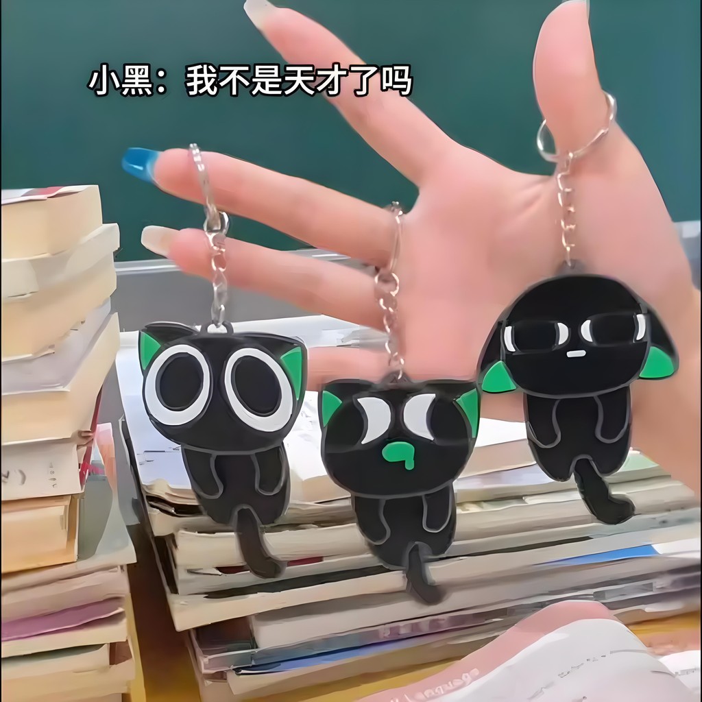 Acrylic Keychain Anime Rotatable Key Ring Friends Gifts for War Chronicle 2 罗小黑摇摇乐亚克力挂件