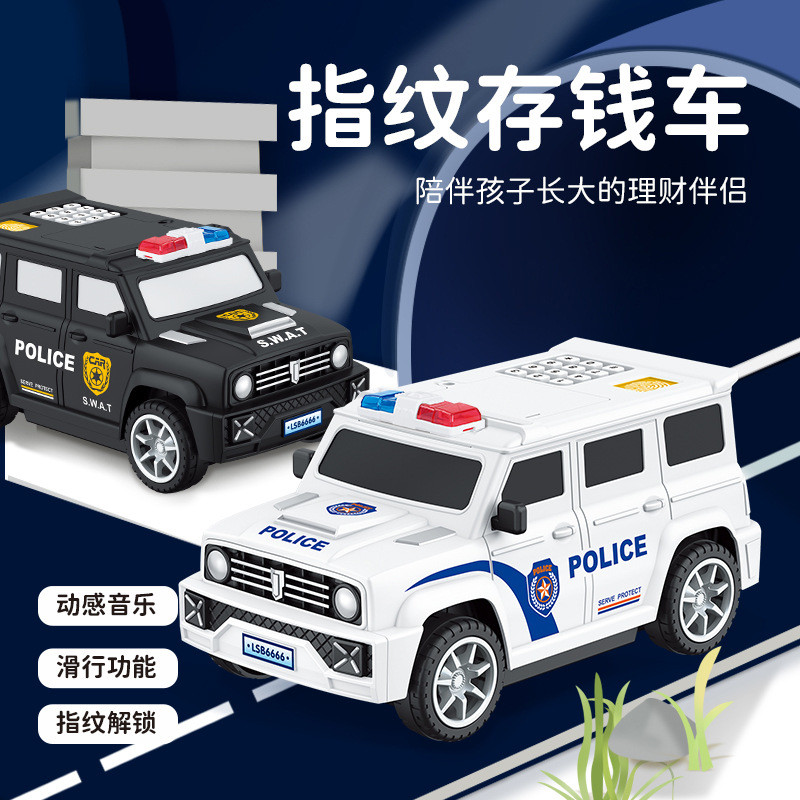 Simulasi Peti Wang Polis Pengangkut Tunai Kata Laluan Cap Jari Wang Gulung Sendiri Sahaja Dalam Tiada Keluar Bank Simpanan Simpanan Wang Bertuah