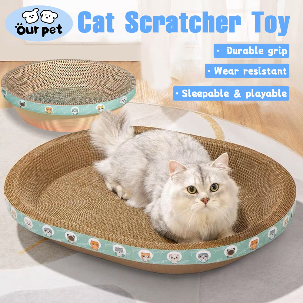 Oval/Round Cat Scratch Board For Big Cat Kitten Durable Scratch Cat Toy Cat Scratcher 猫抓板
