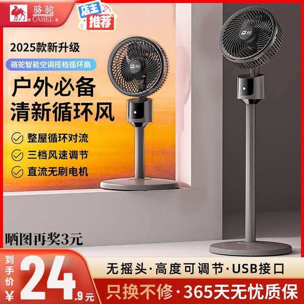 sg-11134201-7rdvg-mc66tz96mk7see Percubaan API Shopee