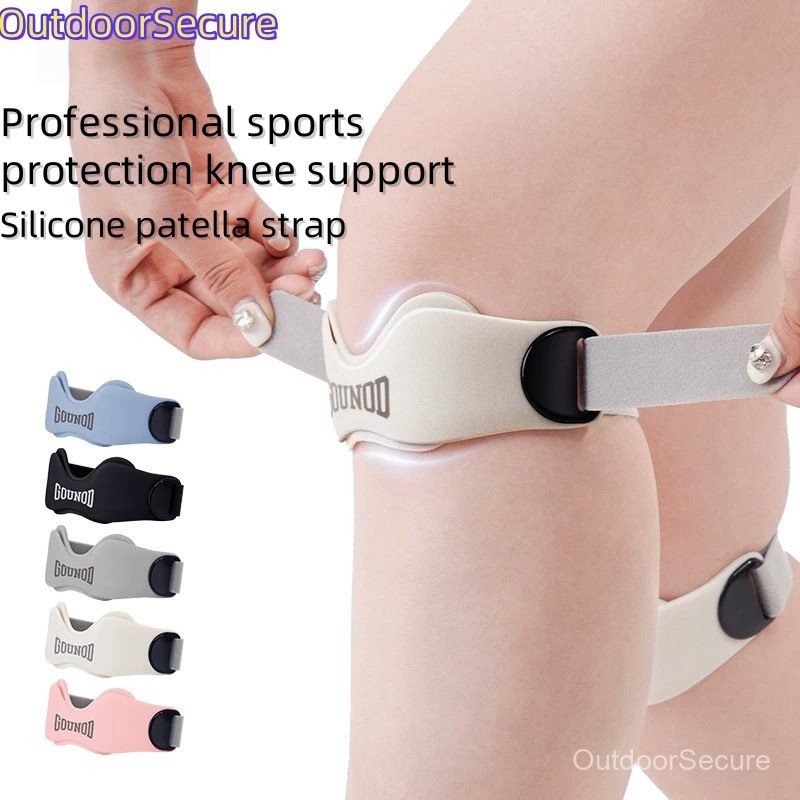 Sports Silicone Patella Strap Gym Fitness Knee Joint Support Basketball Knee Brace Running Knee Joint Protection Tennis Knee Guard Badminton Knee Joint Guard